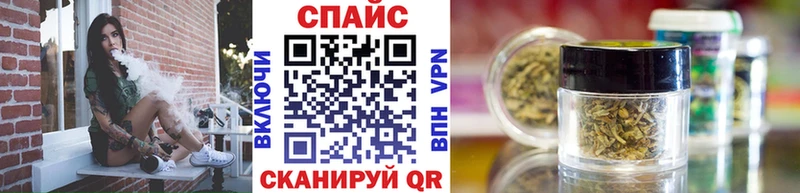 БУТИРАТ 1.4BDO Кубинка