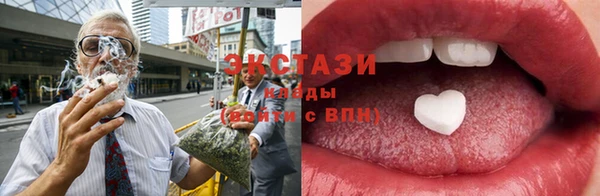 метамфетамин Нягань