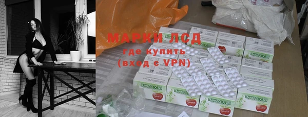 мефедрон VHQ Нязепетровск