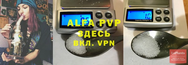 мефедрон VHQ Нязепетровск