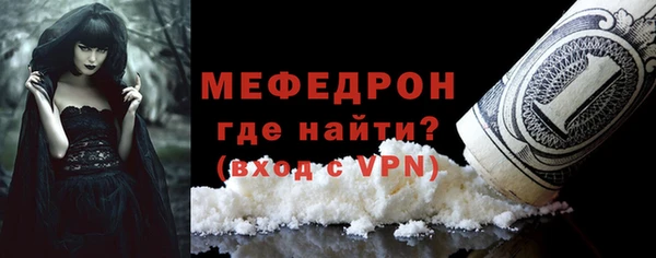COCAINE Няндома