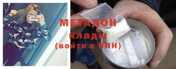 COCAINE Няндома
