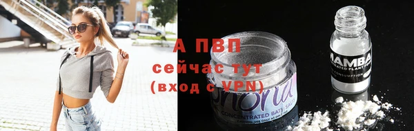 COCAINE Няндома