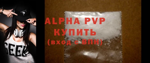 мефедрон VHQ Нязепетровск
