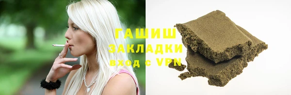 COCAINE Няндома