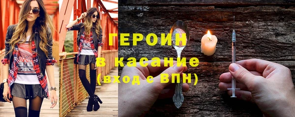 COCAINE Няндома