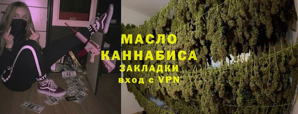мефедрон VHQ Нязепетровск