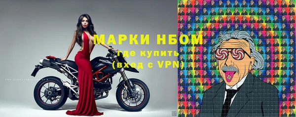 мефедрон VHQ Нязепетровск