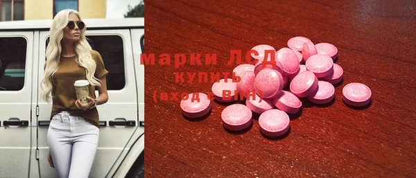 COCAINE Няндома