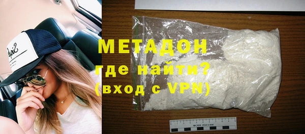 COCAINE Няндома