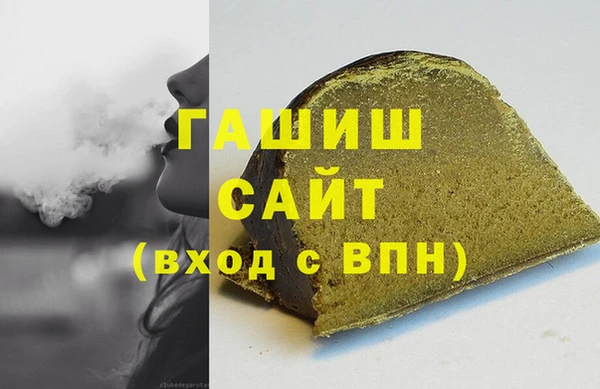 COCAINE Няндома