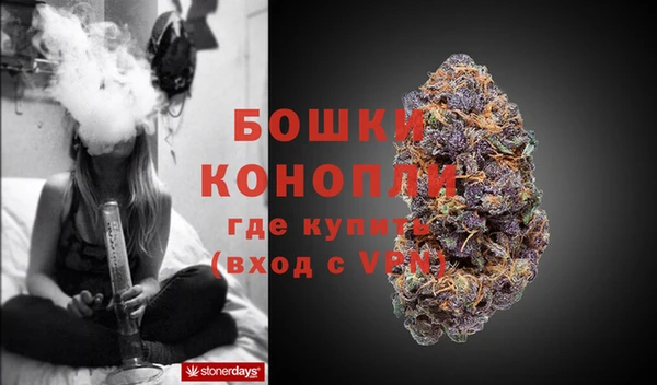 мефедрон VHQ Нязепетровск