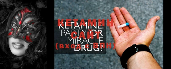 COCAINE Няндома