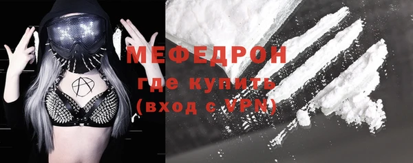 дистиллят марихуана Бикин