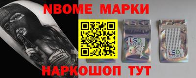 герыч Ирбит