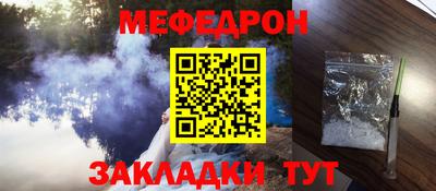 mix Изобильный