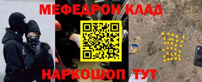 герыч Ирбит