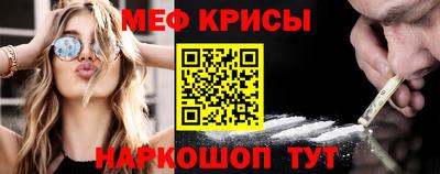гидропоника Комсомольск-на-Амуре