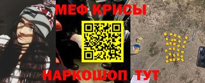 mix Изобильный