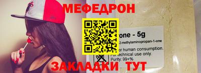 герыч Ирбит