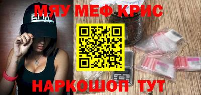 герыч Ирбит