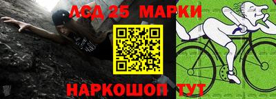 герыч Ирбит