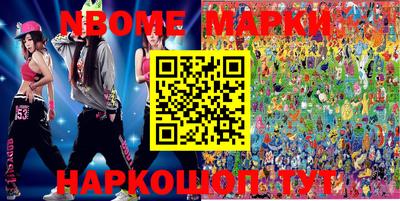 герыч Ирбит