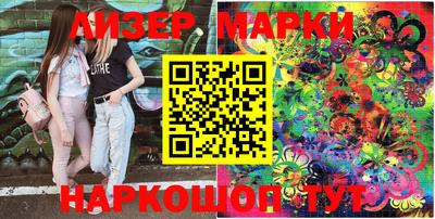 героин Ипатово