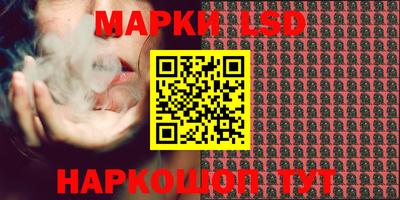 герыч Ирбит