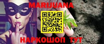 герыч Ирбит