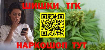 героин Ипатово