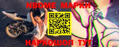 mix Изобильный