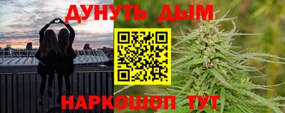 герыч Ирбит