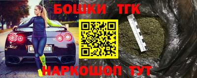 дживик Абинск