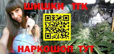 героин Ипатово