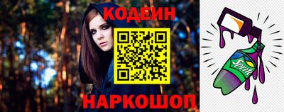 mix Изобильный