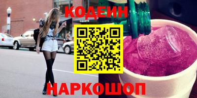 mix Изобильный