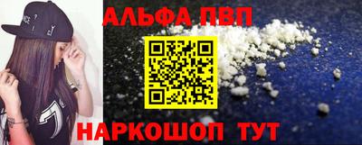 герыч Ирбит