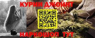 героин Ипатово
