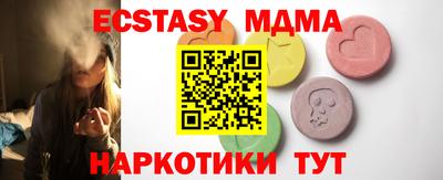 mix Изобильный