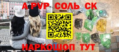 mix Изобильный