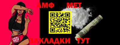 героин Ипатово