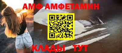 mix Изобильный
