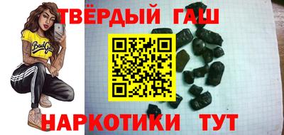 герыч Ирбит