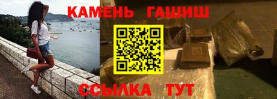 герыч Ирбит