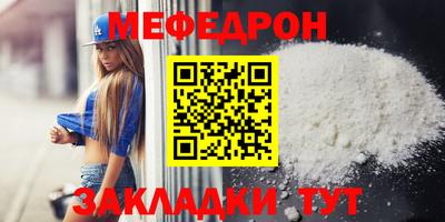 герыч Ирбит