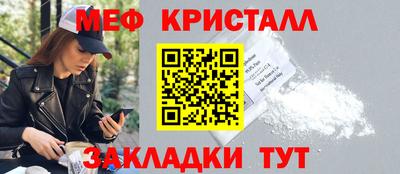 mix Изобильный