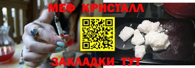 героин Ипатово