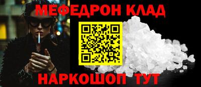 героин Ипатово