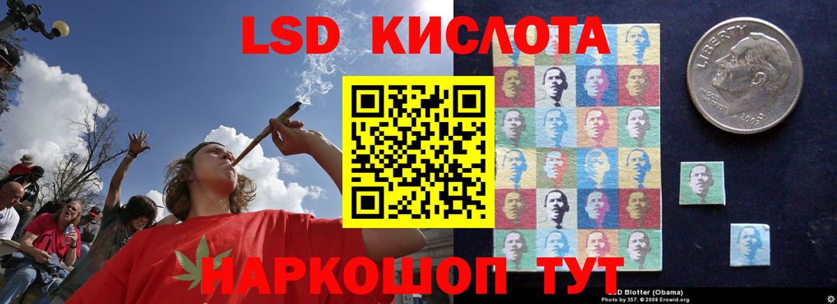 Кубинка  Конопля  МЕФ  Кокаин  Вход с VPN  Хэш 